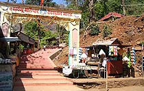 Marleshwar Temple