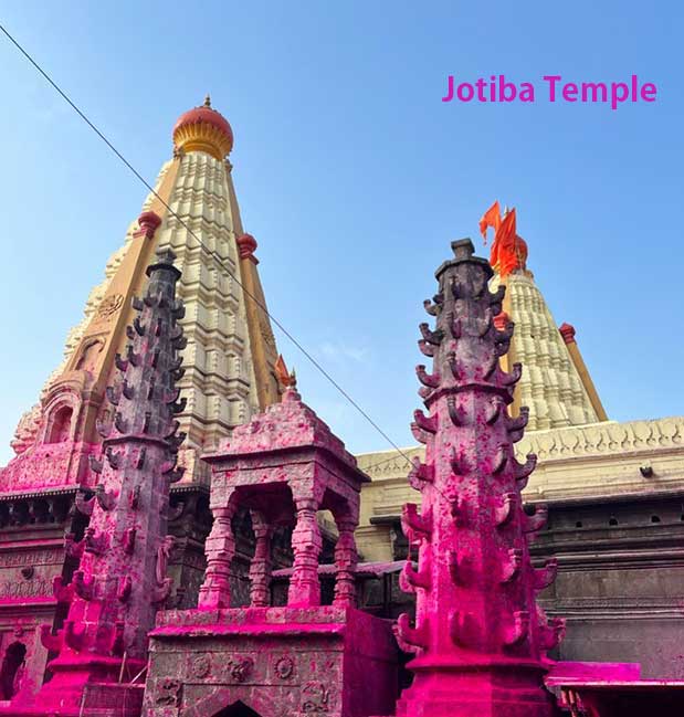 Jotiba Temple